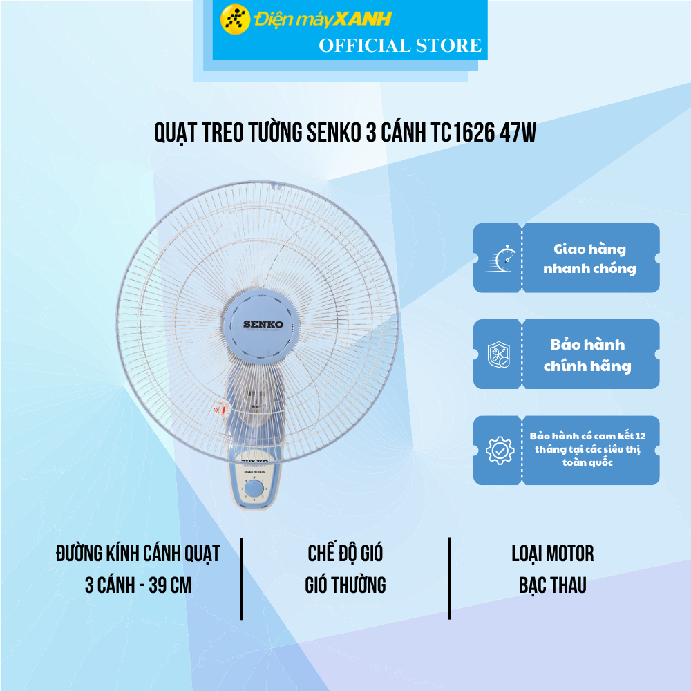 Quạt treo senko tc1626