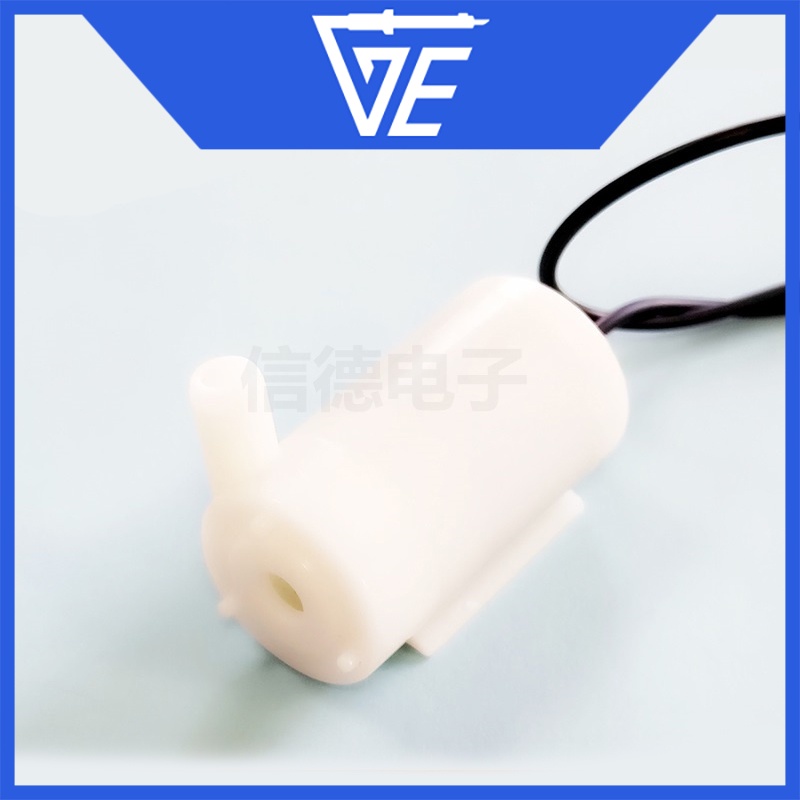 Động cơ bơm chìm không ồn Máy bơm nước nhỏ vi mô DC3V 5V
