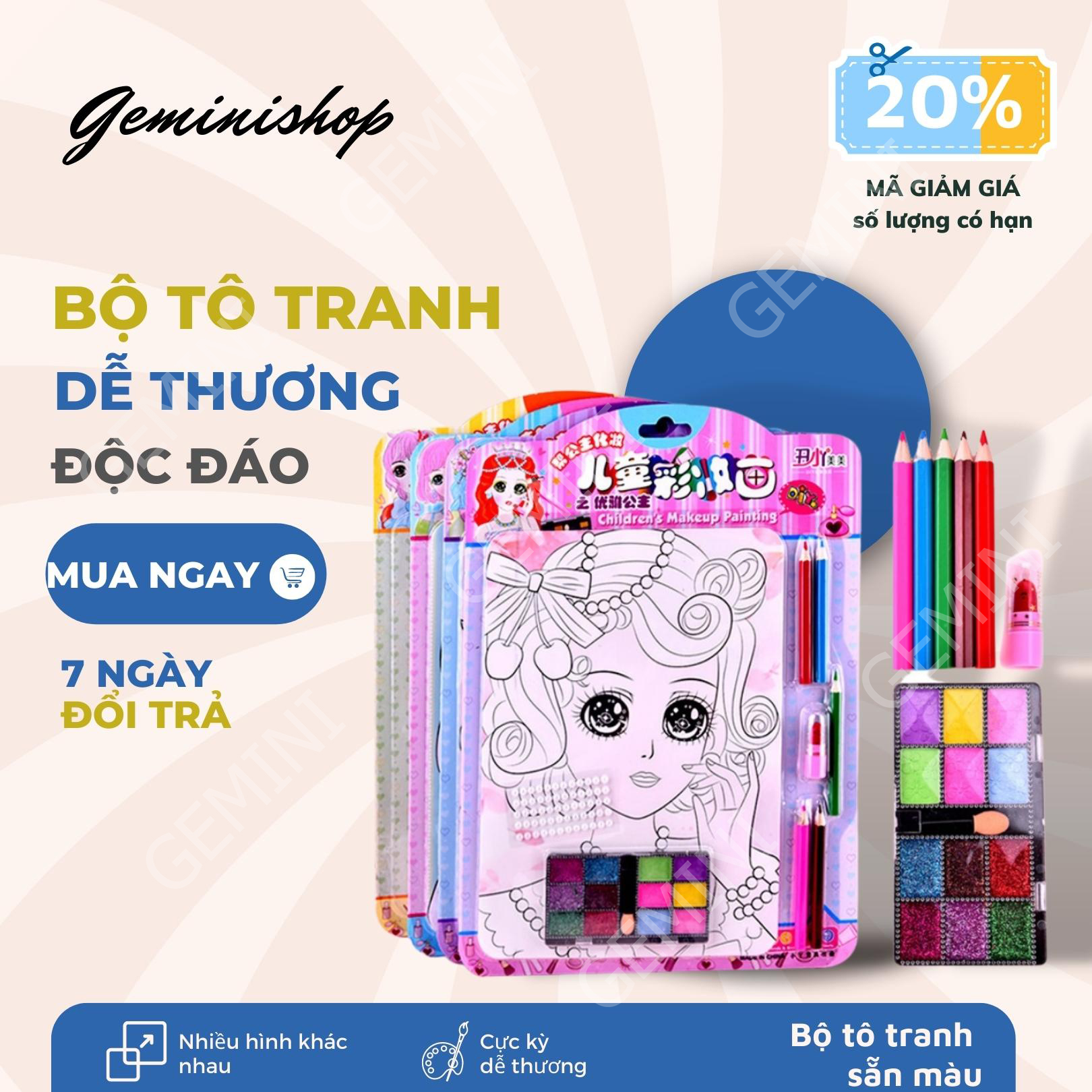 BỘ 4 TRANH VẼ TRANG ĐIỂM CÔNG CHÚA, BỘ ĐỒ CHƠI TÔ MÀU TRANG ĐIỂM CHO BÉ GÁI MÃ TT GEMINI SHOP