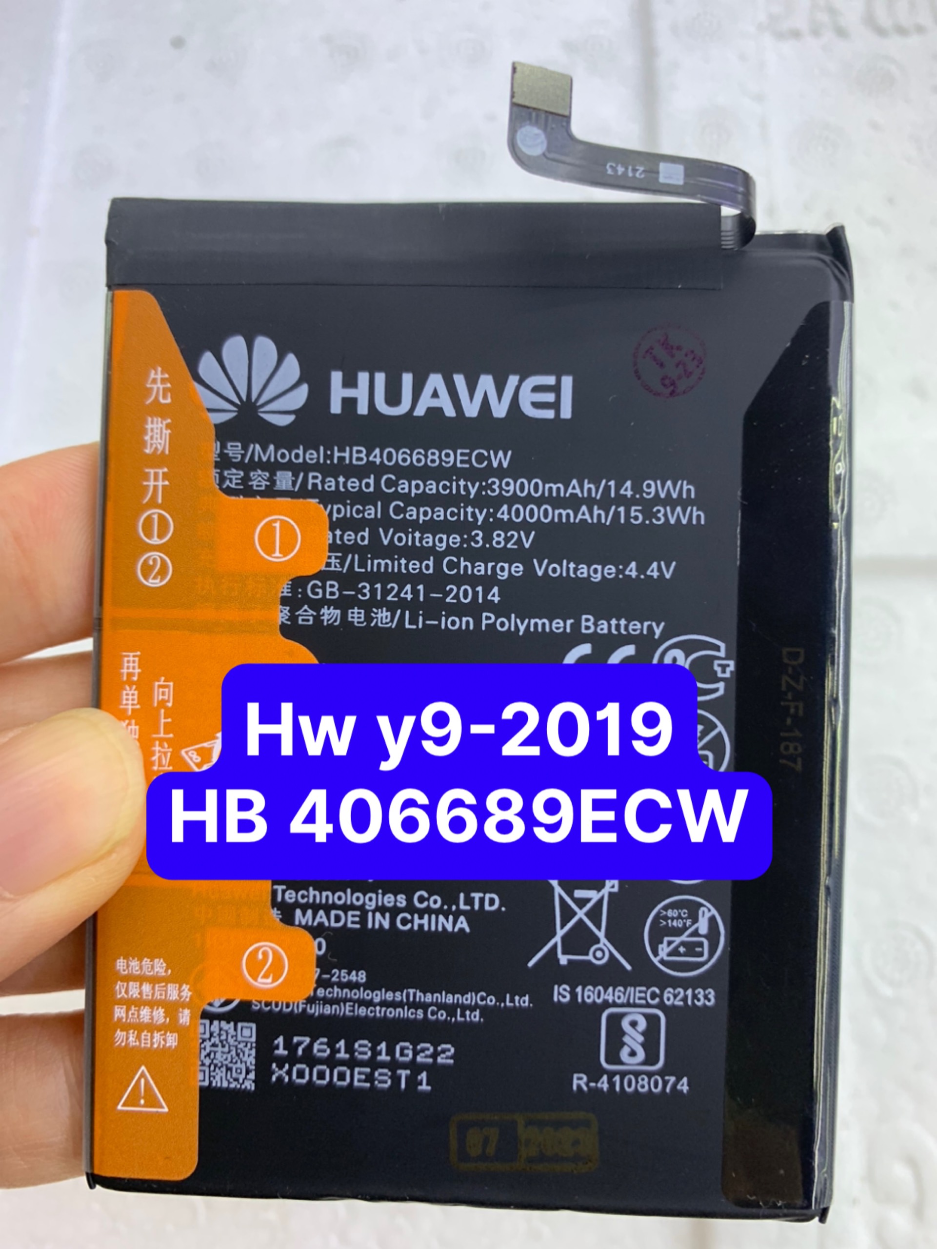 Pin zin mới huawei y9/2019-y7 pro/y9 prime -hb 406689ecw