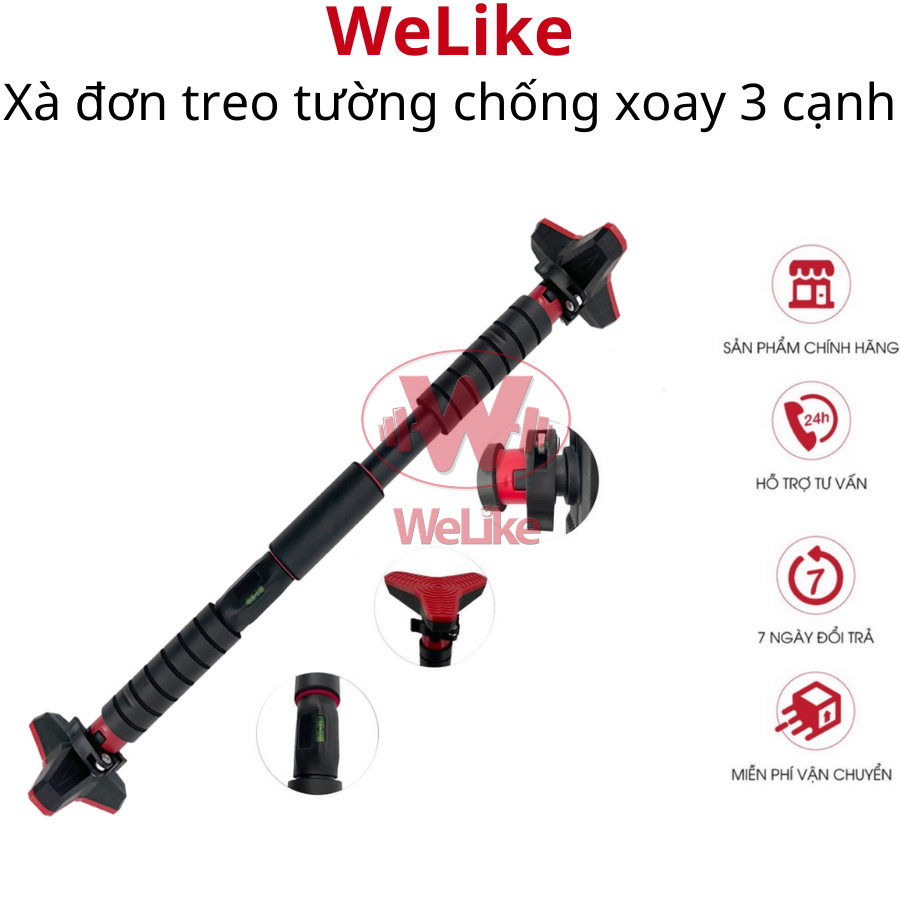 Xà đơn treo tường cao cấp Welike Thanh xà đơn gắn cửa 3 cạnh có chốt chống xoay tải trọng 200kg độ dài từ 92-130cm