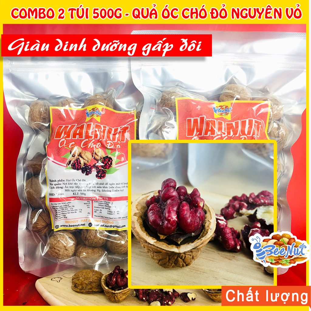 (ĐỎ) Quả hạt óc chó ĐỎ nguyên vỏ - (1KG) (Combo 2 túi 500g) - Tặng Đồ Tách Vỏ - Quả óc chó đỏ Giàu Omega-7 gấp đôi óc chó vàng - BeeNut