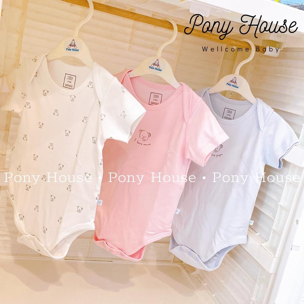 Body chip cộc tay nous - bodysuit nous premium dòng sản phẩm cao cấp cho bé 6-9m đến 12-18m