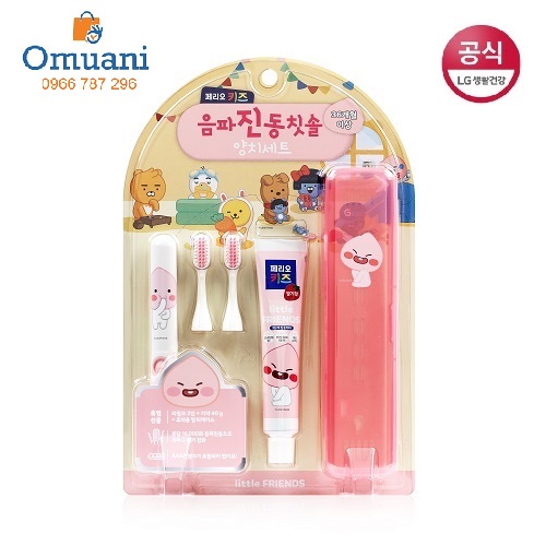 Bộ kem đánh răng, bàn chải điện cho bé trên 3 tuổi Perioe Kakao Apeach - LG Hàn Quốc