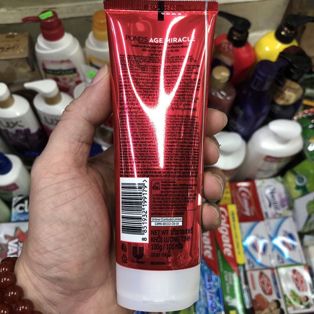 SỮA RỬA MẶT NGĂN NGỪA LÃO HÓA POND'S