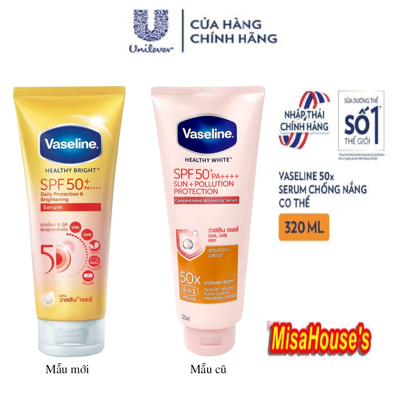 Dưỡng thể trắng da, chống nắng vaseline thái 50x 5in1 spf50+/pa++++ - 320ml