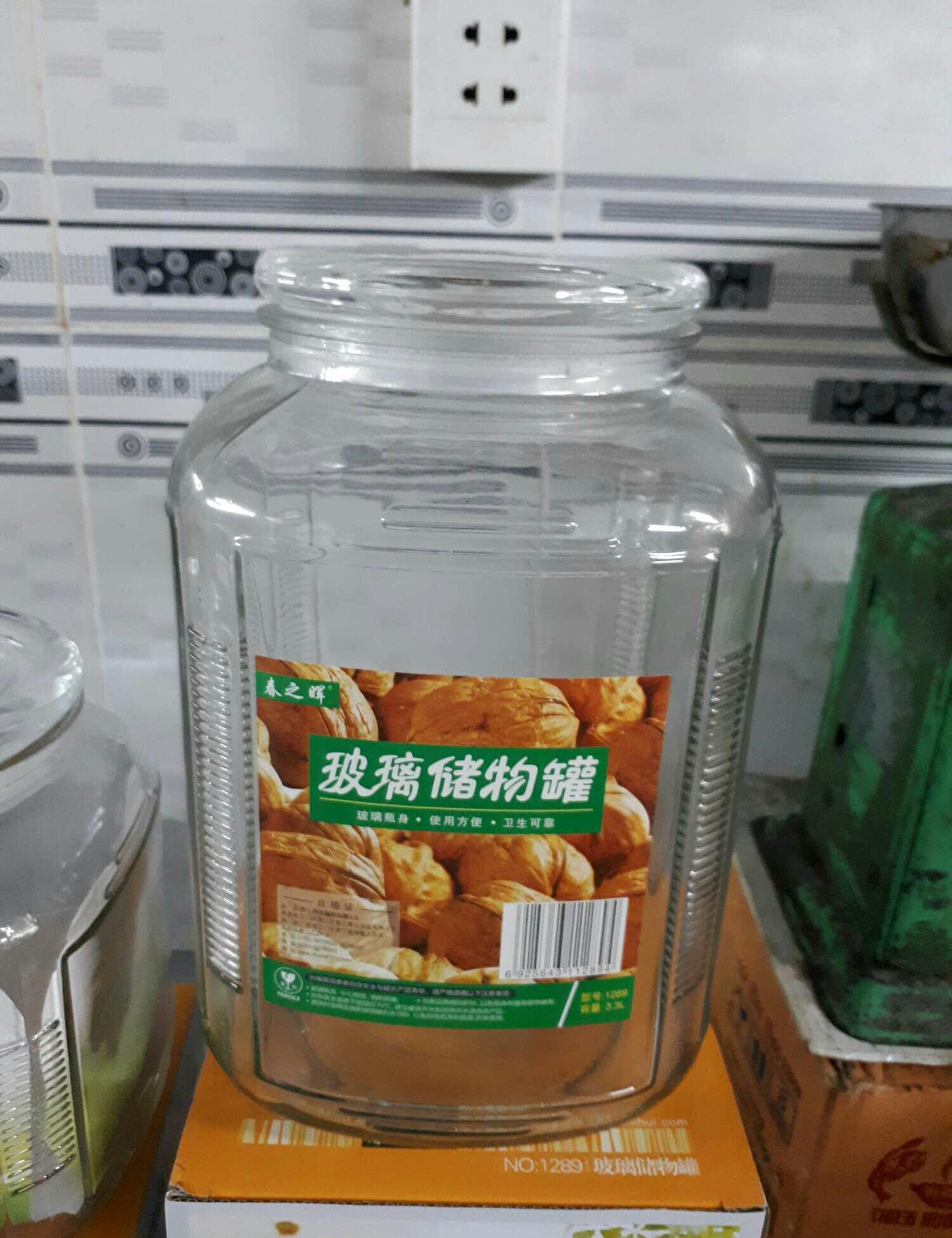 Hủ thuy tinh 3300ml