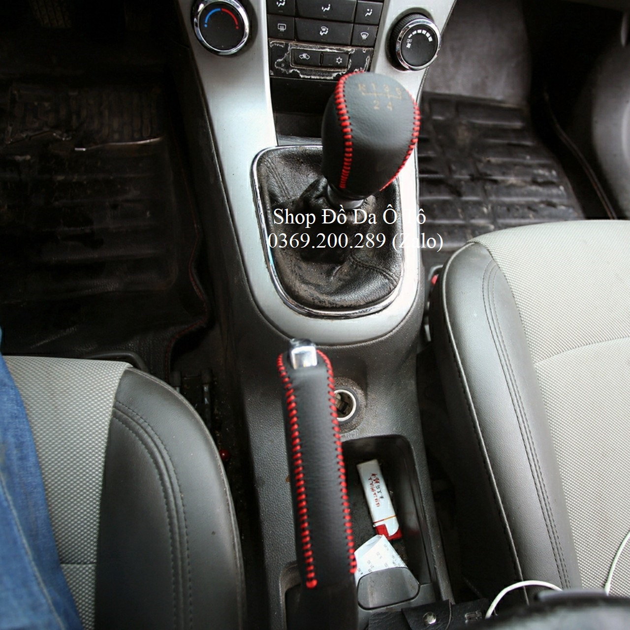 Bao da bọc cần số phanh tay các đời xe Chevrolet Cruze MT da bò thật, khâu tay thủ công tỉ mỉ, mẫu cải tiến mới