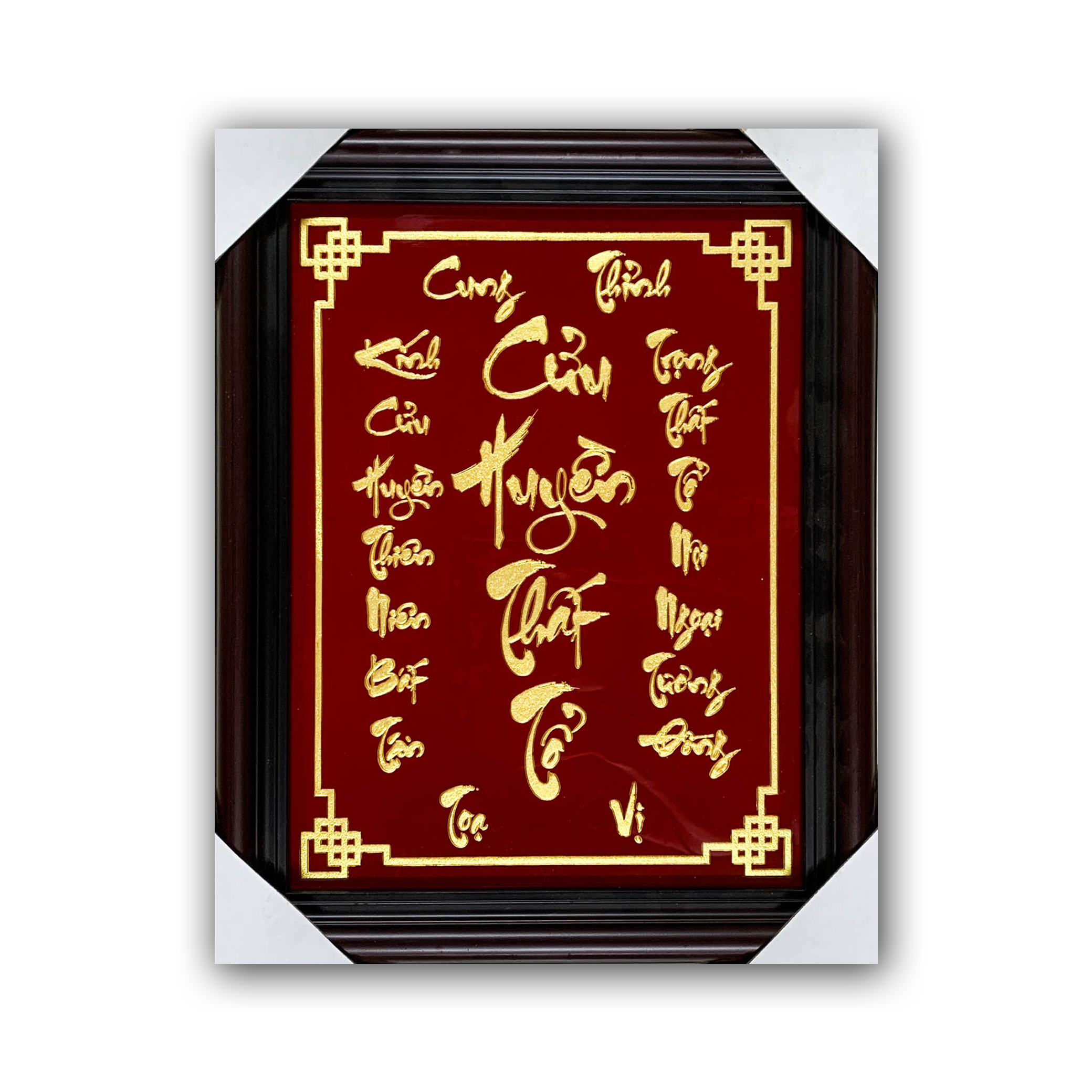 Cửu Huyền Thất tổ chữ Việt - khắc Nhũ Kim Sa - khung gỗ (sản phẩm thủ công)