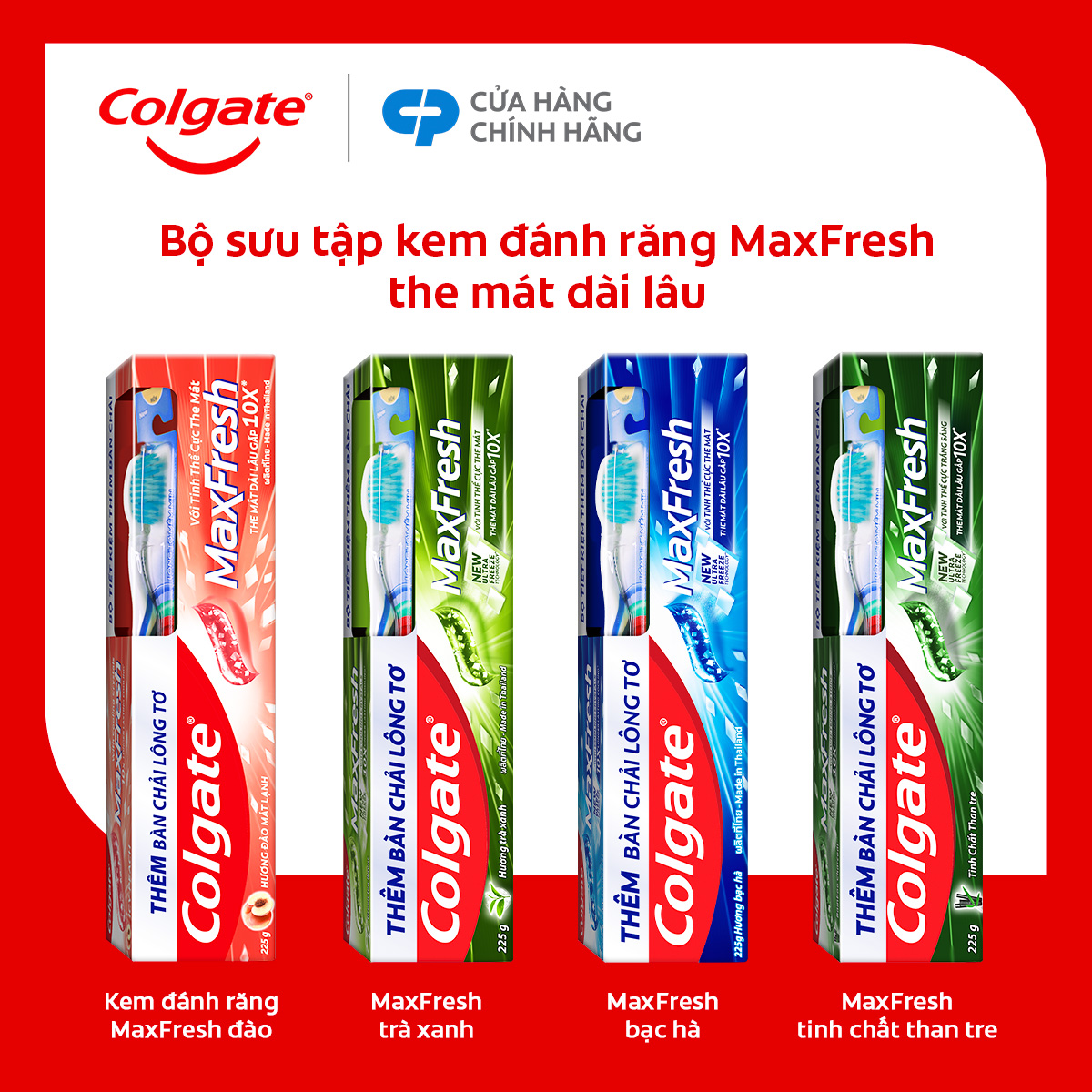 Bộ sưu tập 4 kem đánh răng Colgate Maxfresh 225g (Tặng bàn chải lông tơ)