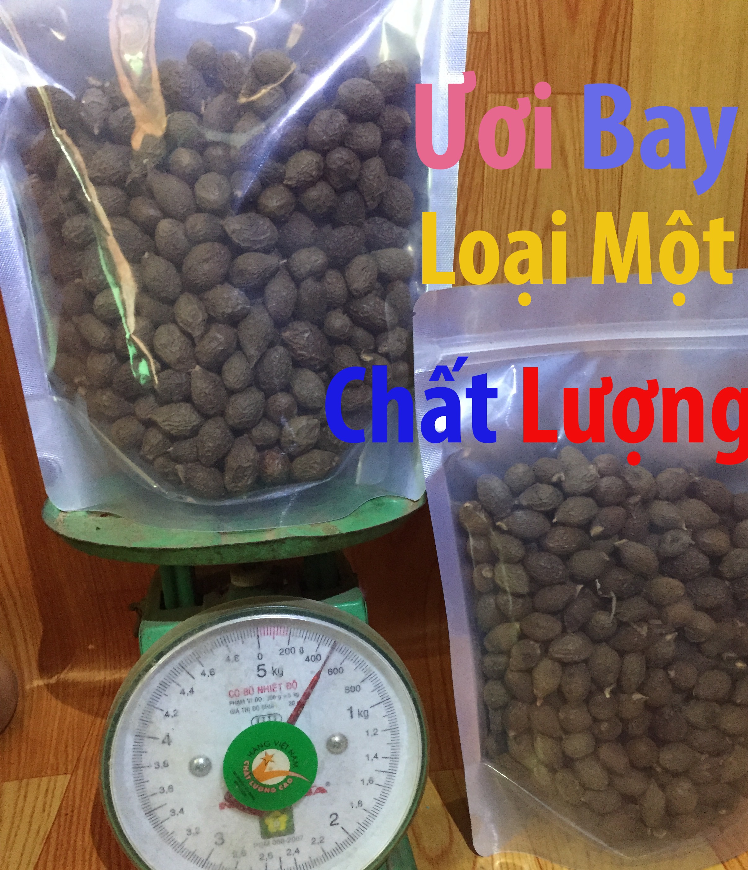 ươi bay loại một (250g)
