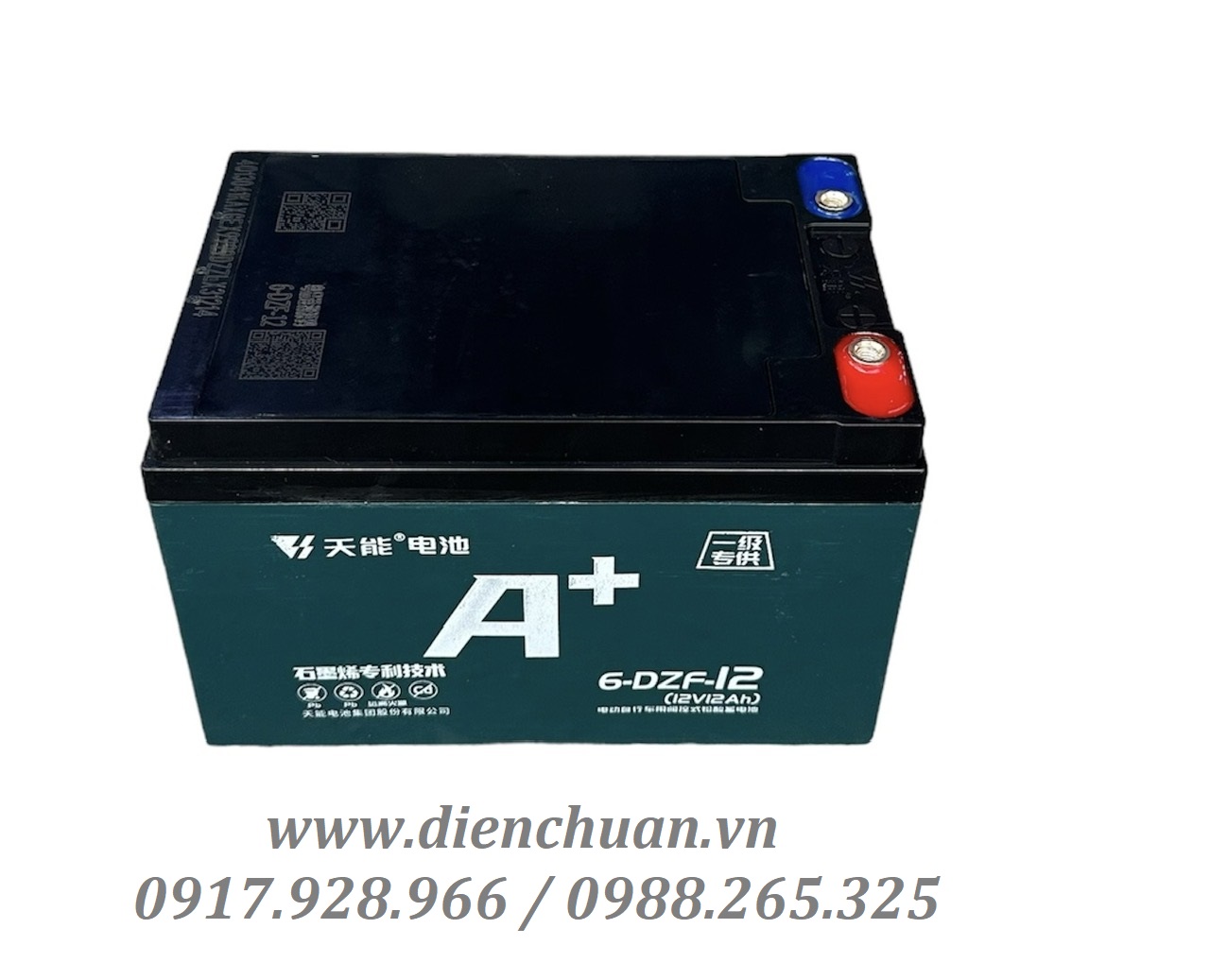 Ắc quy xe đạp điện Tianneng 12V-12Ah / Ắc quy Thiên Năng 12Ah hàng nội địa Trung Quốc