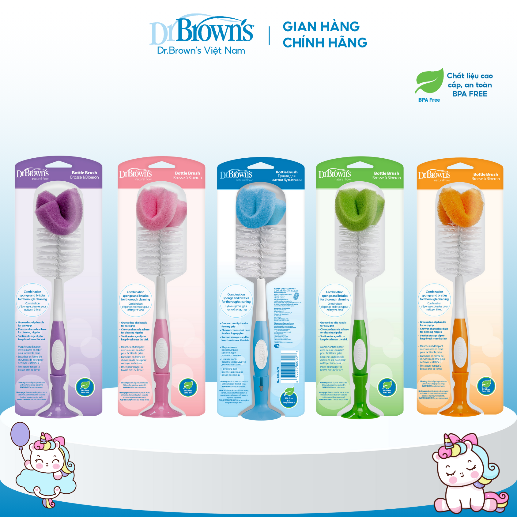 Cọ bình sữa Dr.Brown's siêu mền nhiều màu