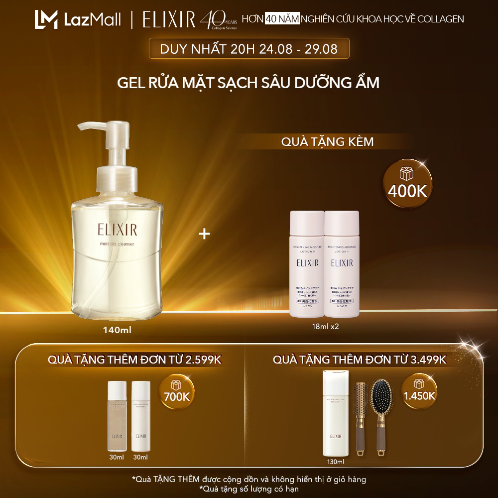 Sữa rửa mặt sạch sâu dưỡng ẩm Elixir Superieur Moist-In Cleanser 140ml