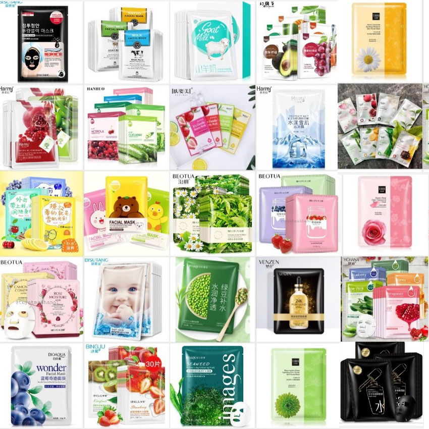 [Combo 20 Cái ]Mặt Nạ Giấy Images, Bioaqua .v.v. Dưỡng Trắng Mịn Da Cấp Ẩm, Hàng Giá Rẻ, Đep, Chất Lượng, Giao Ngẫu Nhiên O2O Shop