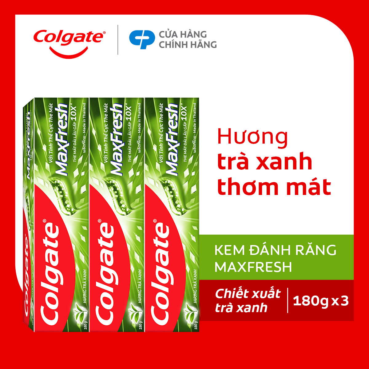 [Chỉ 9-14.1_Áp Voucher giảm thêm đến 23%]Bộ 3 Kem đánh răng Colgate MaxFresh bạc hà the mát 180g/tu