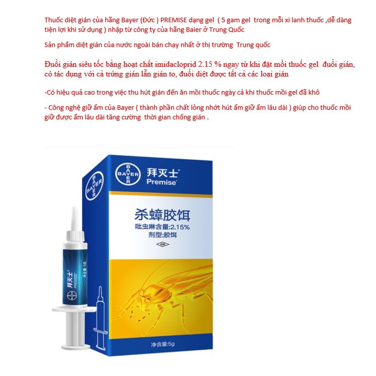 Thuốc diệt gián của hãng Bayer (Đức ) PREMISE dạng gel