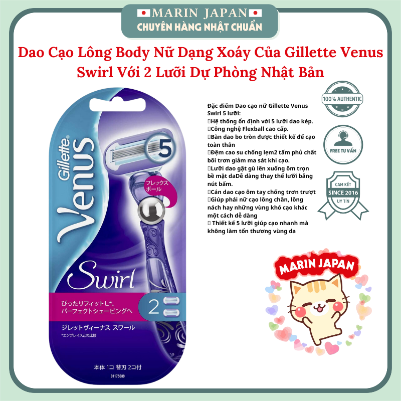 (Nội địa Nhật) Dao cạo lông body Gillette Venus 5 lưỡi màu tím cao cấp nội địa Nhật Bản