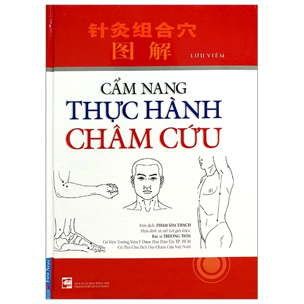 Fahasa - cẩm nang thực hành châm cứu