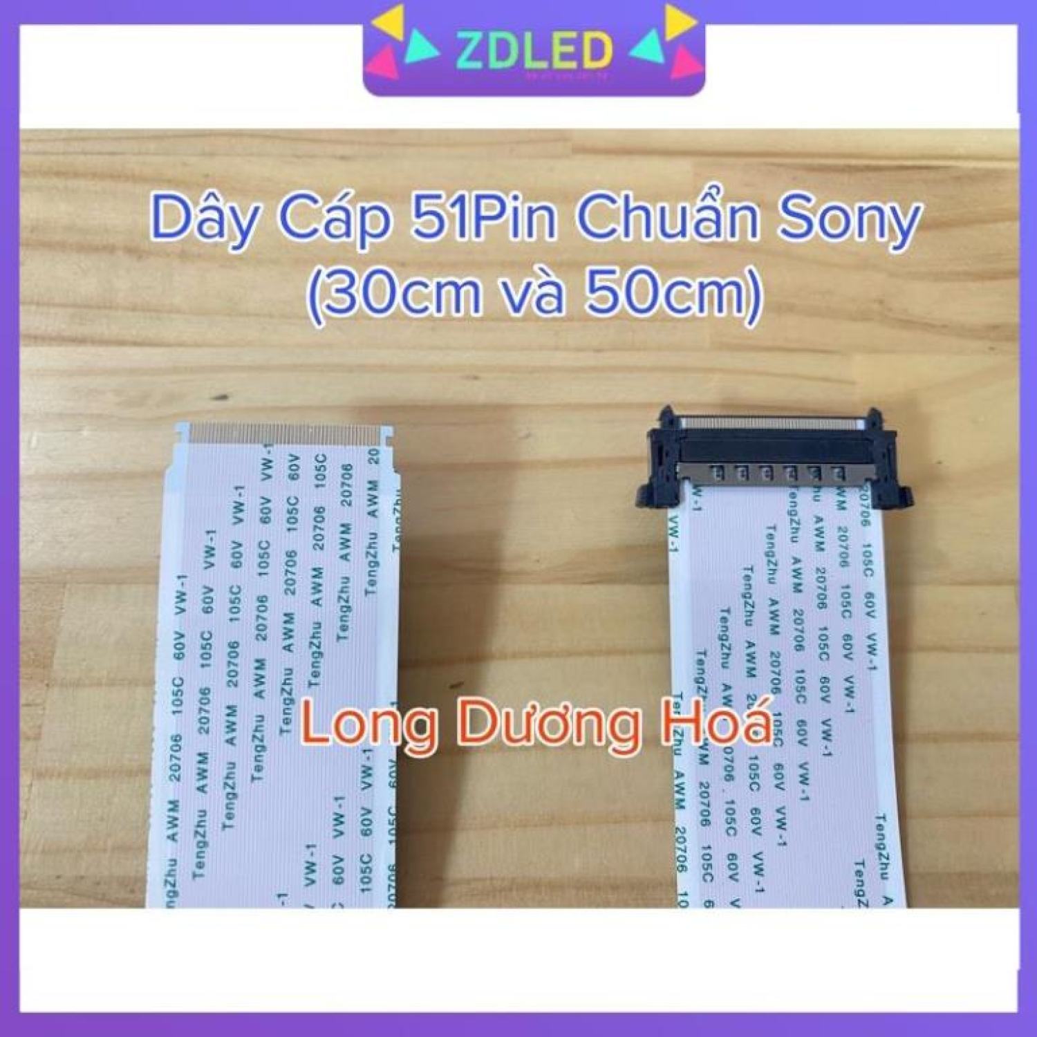 Bộ 2 sợi dây cáp ldvs 51pin chuẩn sony - 30cm và 50cm