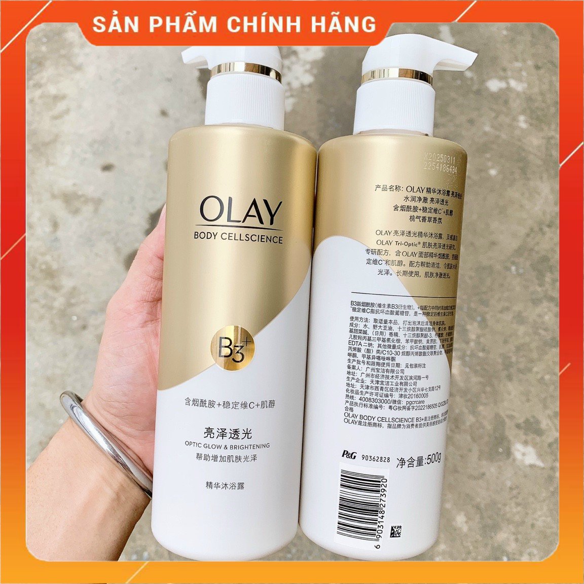Sữa Tắm OLAY B3 Vitamin C 500ml Dưỡng Thể Trắng Da , Dưỡng Ẩm Cho Làn Da Trắng Sáng Mịn Màng , Bật Tone Nhanh