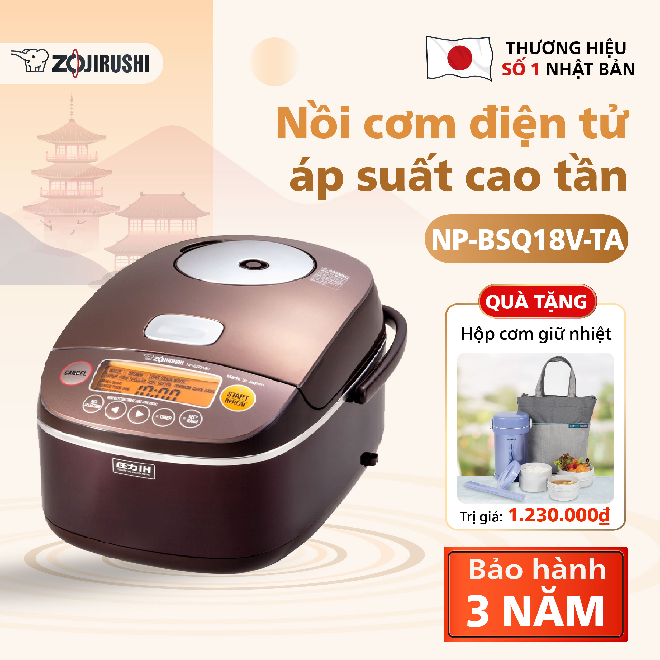 Electric rice cooker pressure high frequency Zojirushi np-bsq18v-ta, 8L, Japanese production, rice cooker high grade Japanese warranty 1 year genuine