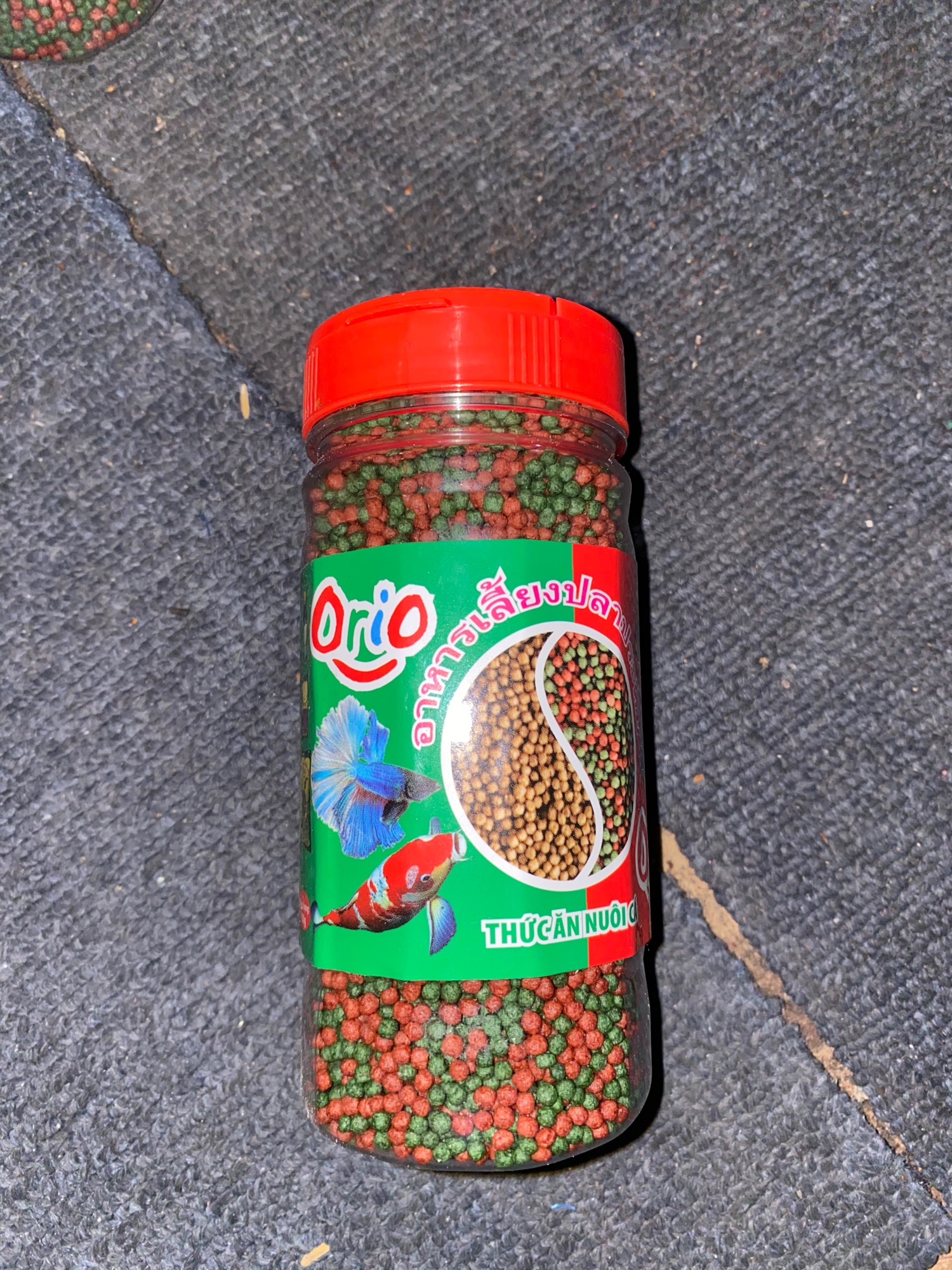 Hũ Thức Ăn Cá Orio Cao 100g - Cám Cá Cảnh Orio