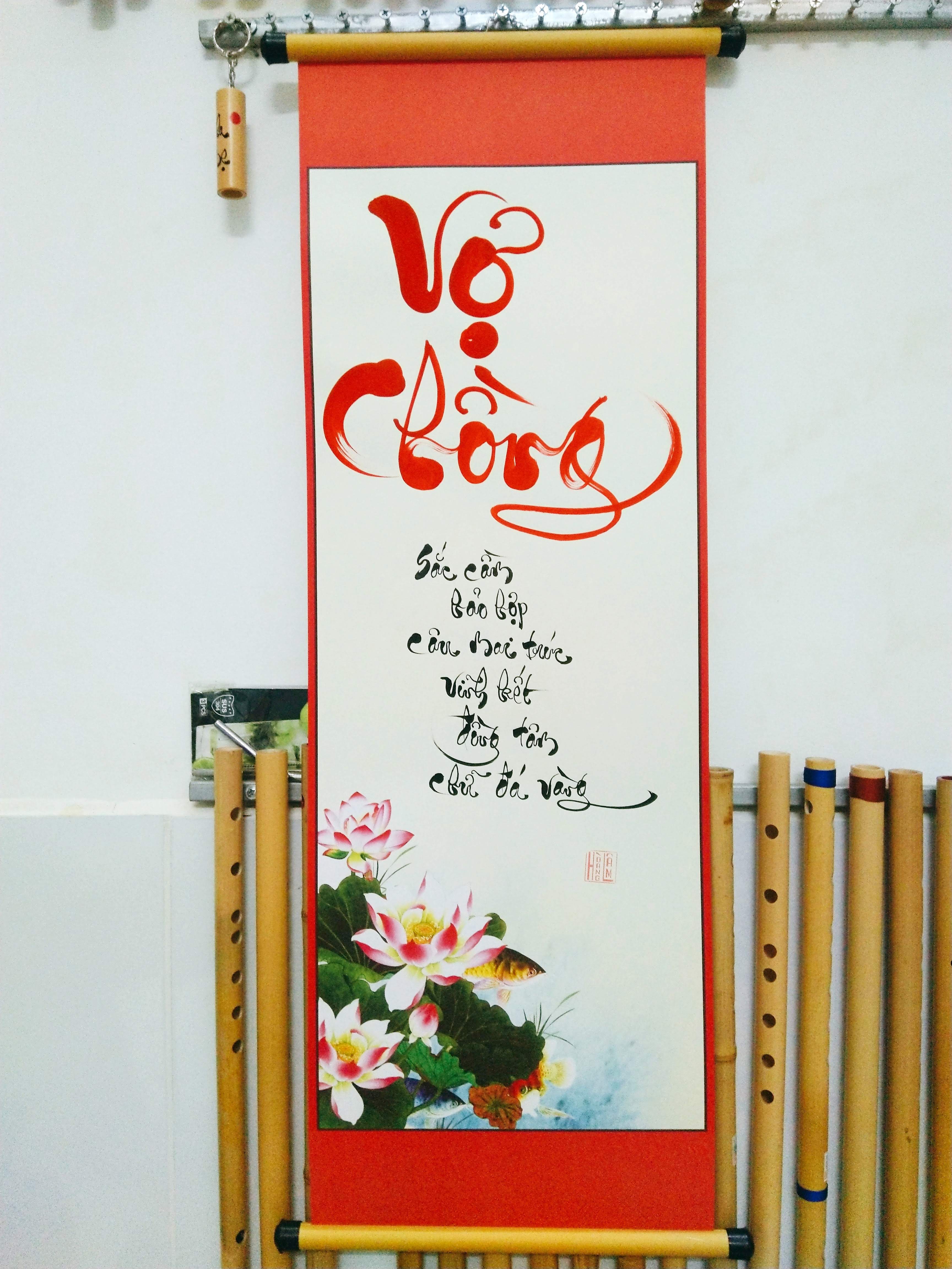 [HCM]TRANH THƯ PHÁP ĐẸP - CHỮ VỢ CHỒNG (cảnh HOA Sen) Xưởng Sáo Hoàng Lâm