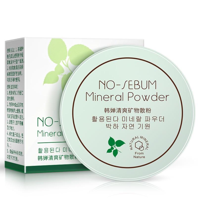 Phấn phủ kiềm dầu dạng bột No Sebum Mineral Powder Rorec của Bioaqua -NS98-A02T3