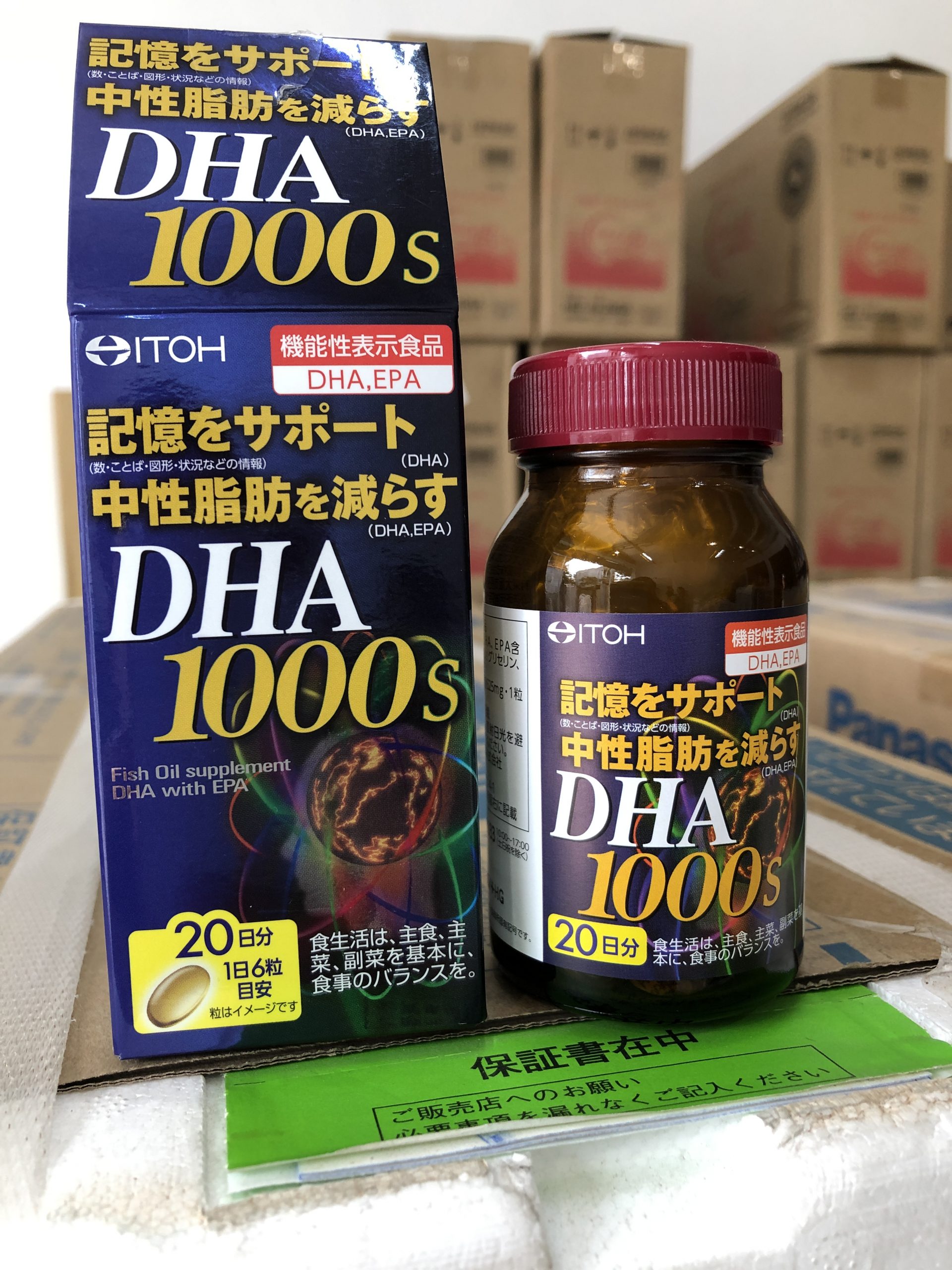 Viên uống Bổ não DHA 1000s & EPA 14mg ITOH Nhật Bản sáng mắt tăng cường