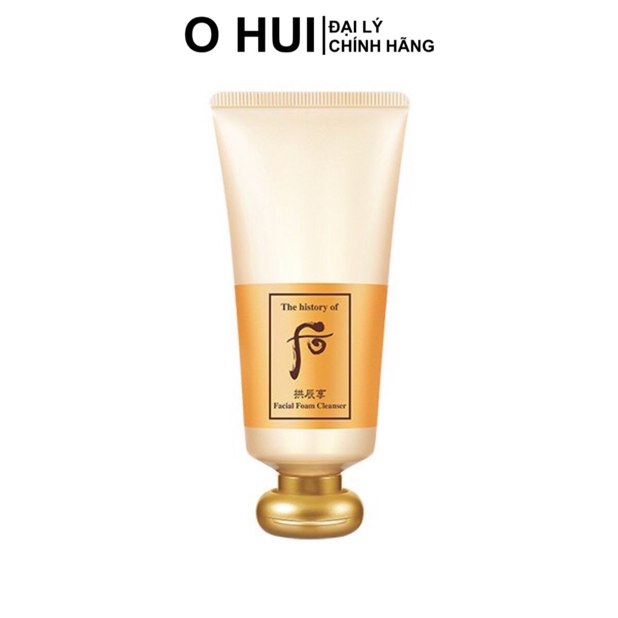 [HCM]Sữa rửa mặt chống lão hóa Whoo Facial Foam Cleanser 180 ml làm sạch da dưỡng ẩm