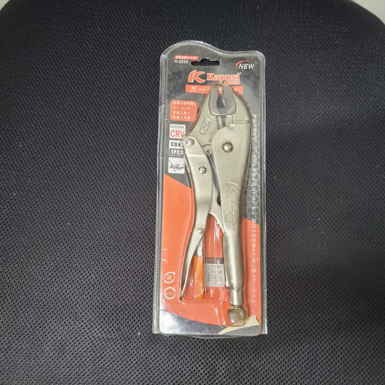Dụng cụ cầm tay sữa chữa- kềm chết kapusi k8258