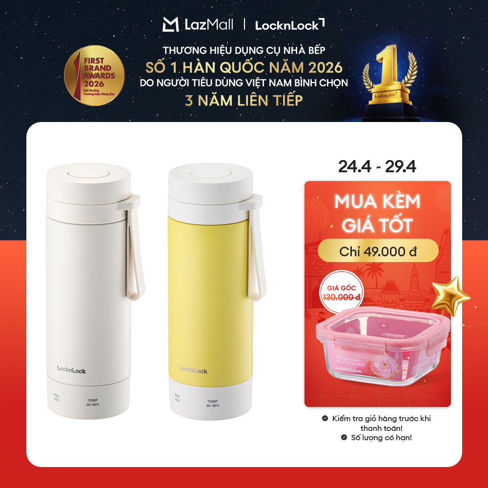 Bình đun giữ nhiệt LockLock Heating tumbler EJC723, công suất 300W, dung tích 300ml - Màu ngà / Màu vàng nhạt