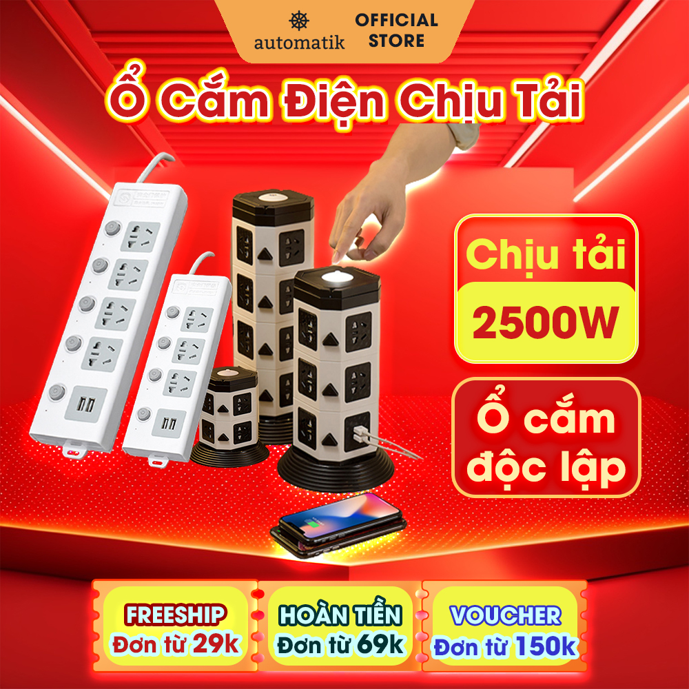 Ổ cắm điện đa năng thông minh chống giật, ổ cắm điện usb, ổ điện tầng, ổ điện tháp, chống cháy, ổ điện đa năng automatik