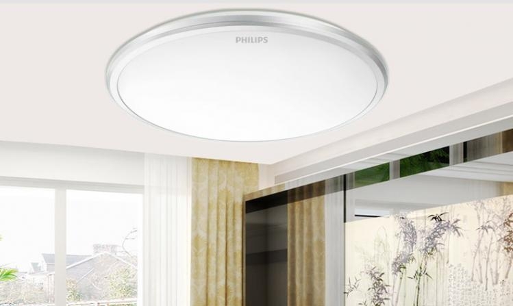 ( Hàng chính hãng - Bảo hành 2 năm) Đèn LED ốp trần Philips CL254 – 12W AS trắng