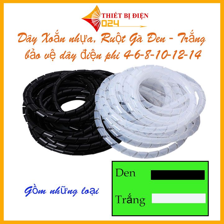 Dây xoắn nhựa, ruột gà đen - trắng bảo vệ dây điện phi 4/6/8/10/12mm