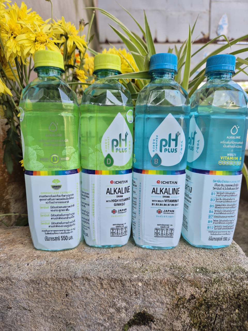 Nước uống bổ sung vitamin B _ D/PH plus Thái Lan chai 500ml thùng 24 chai