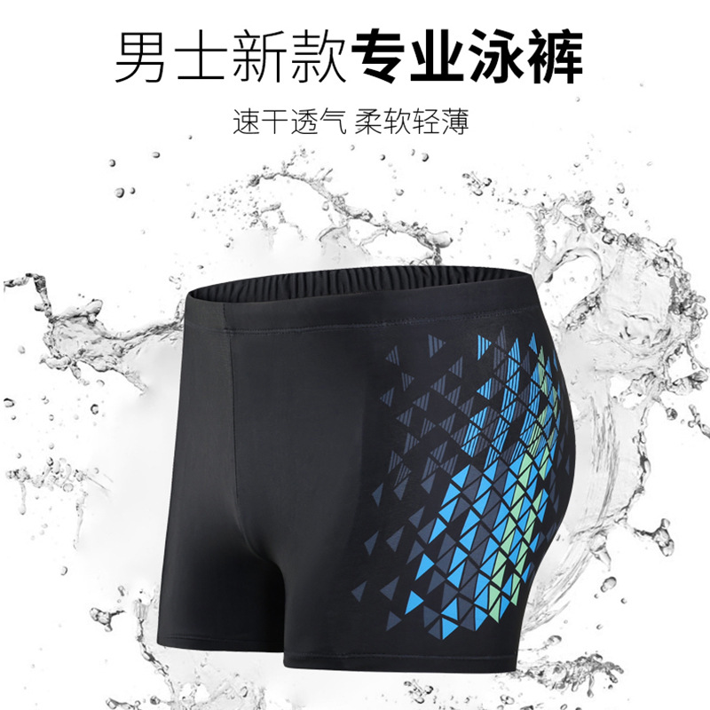 XIN Quần Bơi Cá Tính Thời Trang Có Thể Được Tùy Chỉnh logo Quần Đi Biển Nam Quần Bơi Ngoài Trời Nghỉ Mát Quần Bơi er Nam Bán Buôn KL20