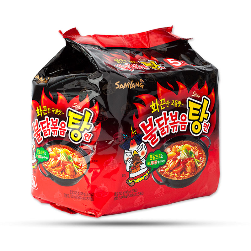 Mì Cay Samyang Nước Lốc 5 Gói