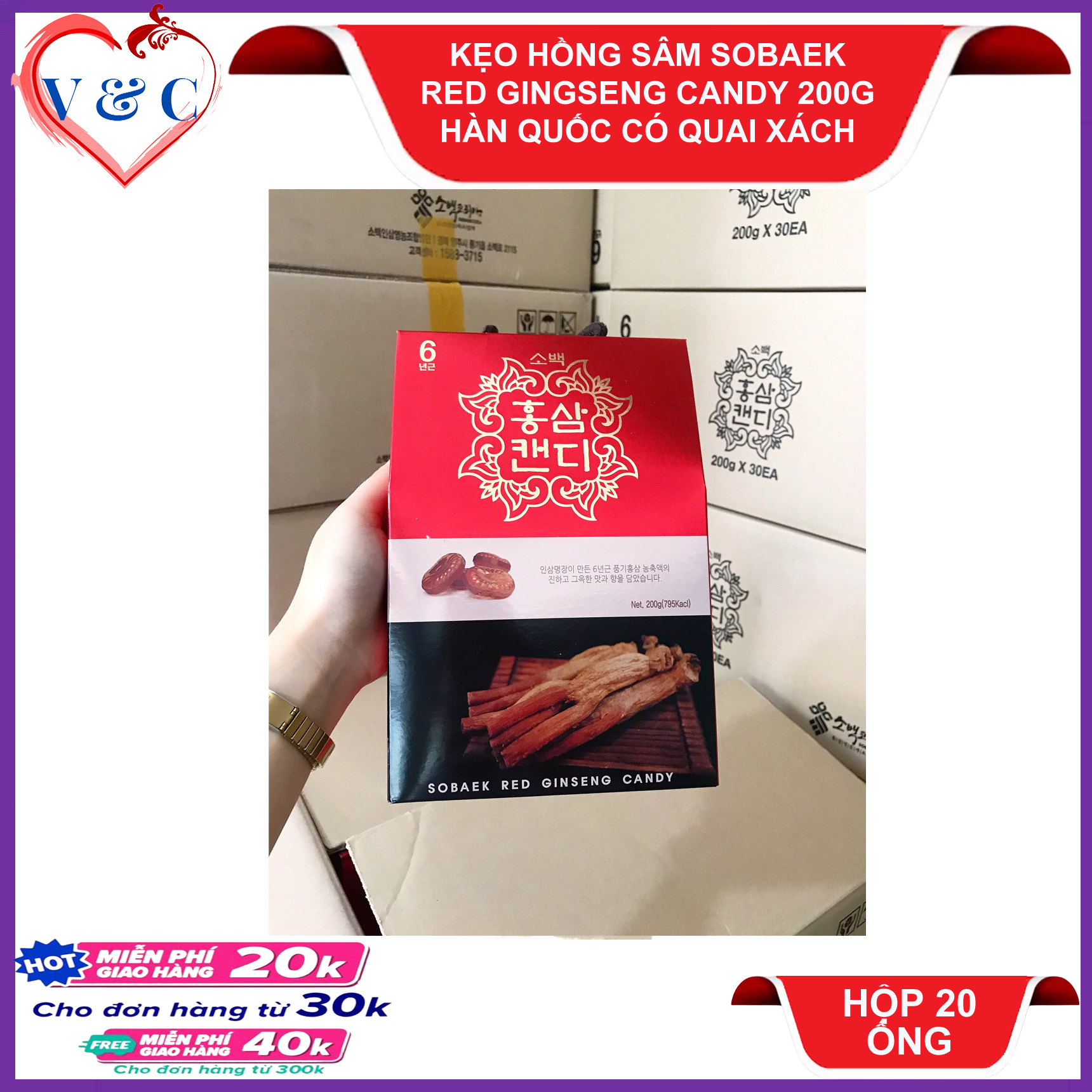 Kẹo hồng sâm Sobaek Red Gingseng Candy 200g Hàn Quốc có quai xách tiện làm quà