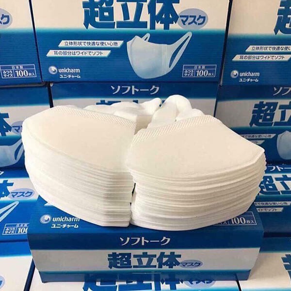 Khẩu trang 3D công nghệ dập Nhật Bản Hộp 50 Cái