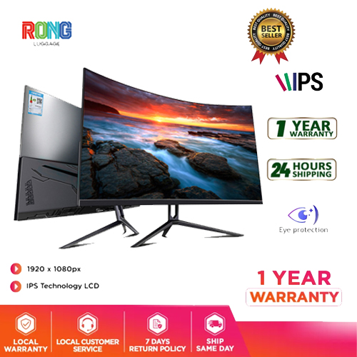 Màn hình máy tính để bàn 24/27/32 inch mới Màn hình LCD 1K cong Gaming 144Hz Vòng cung Màn hình vi tính