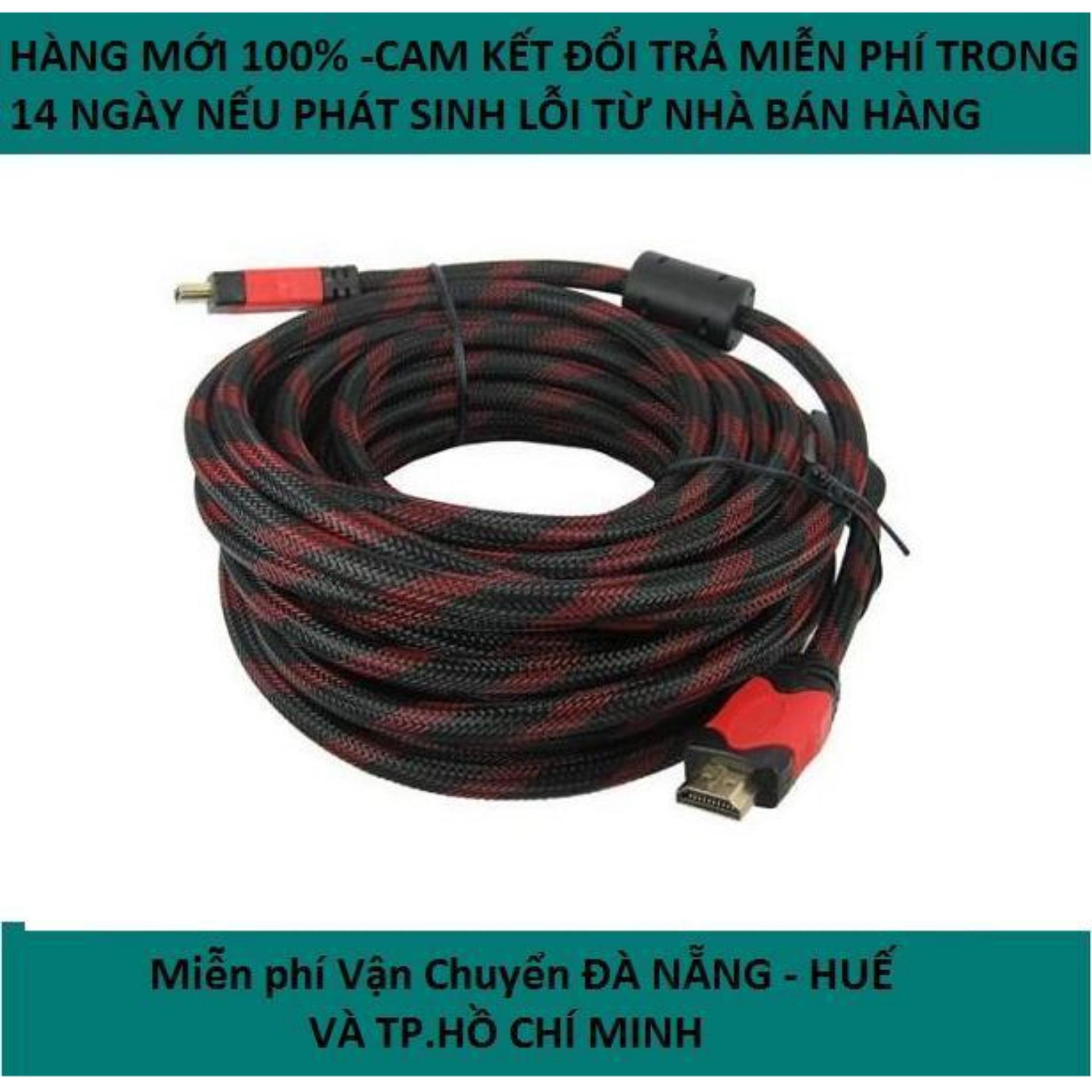 Day hdmi 10m boc luoi dây hdmi 10 mét dây hdmi 10 mét chống nhiễu dây hdmi 10m 1080DPI