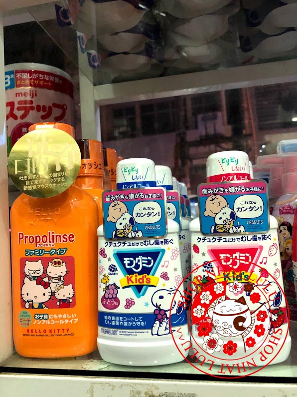 Nước xúc miệng propolinse trẻ em hello kitty- hàng nội địa nhật bản