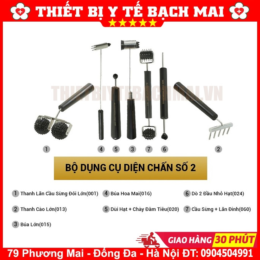 ₪◐♂ 💥 Bộ Dụng Cụ Diện Chẩn 💥 Dành Cho Người Mới 7 Món SPA - Thẩm Mĩ Viện