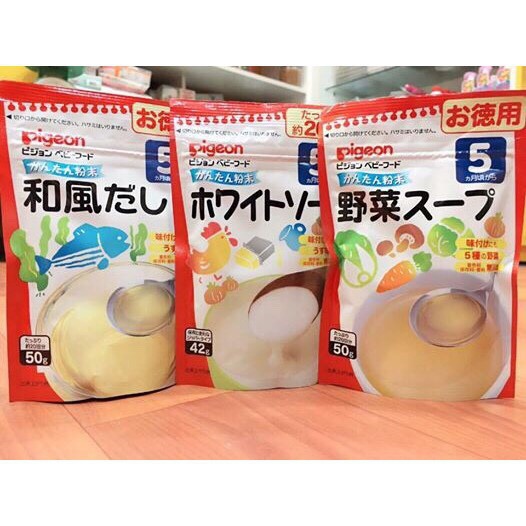 Hạt nêm nước dùng thơm ngon dashi pigeon 50g