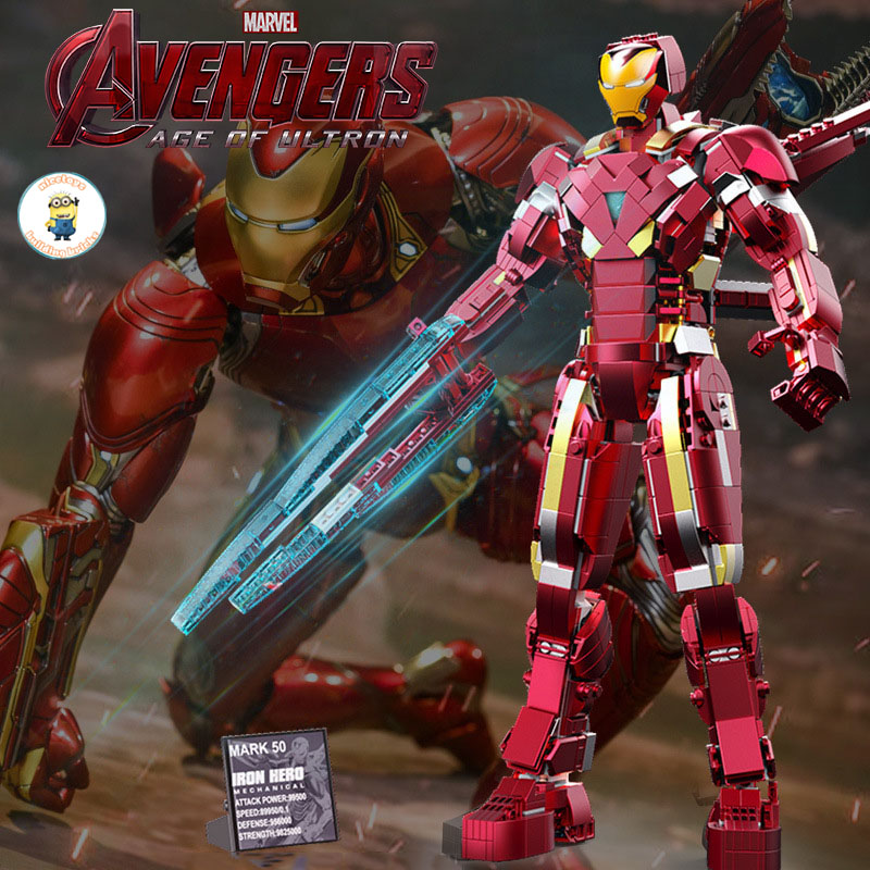 Tổng hợp Mô Hình Iron Man Mark 1 giá rẻ bán chạy tháng 82023  BeeCost