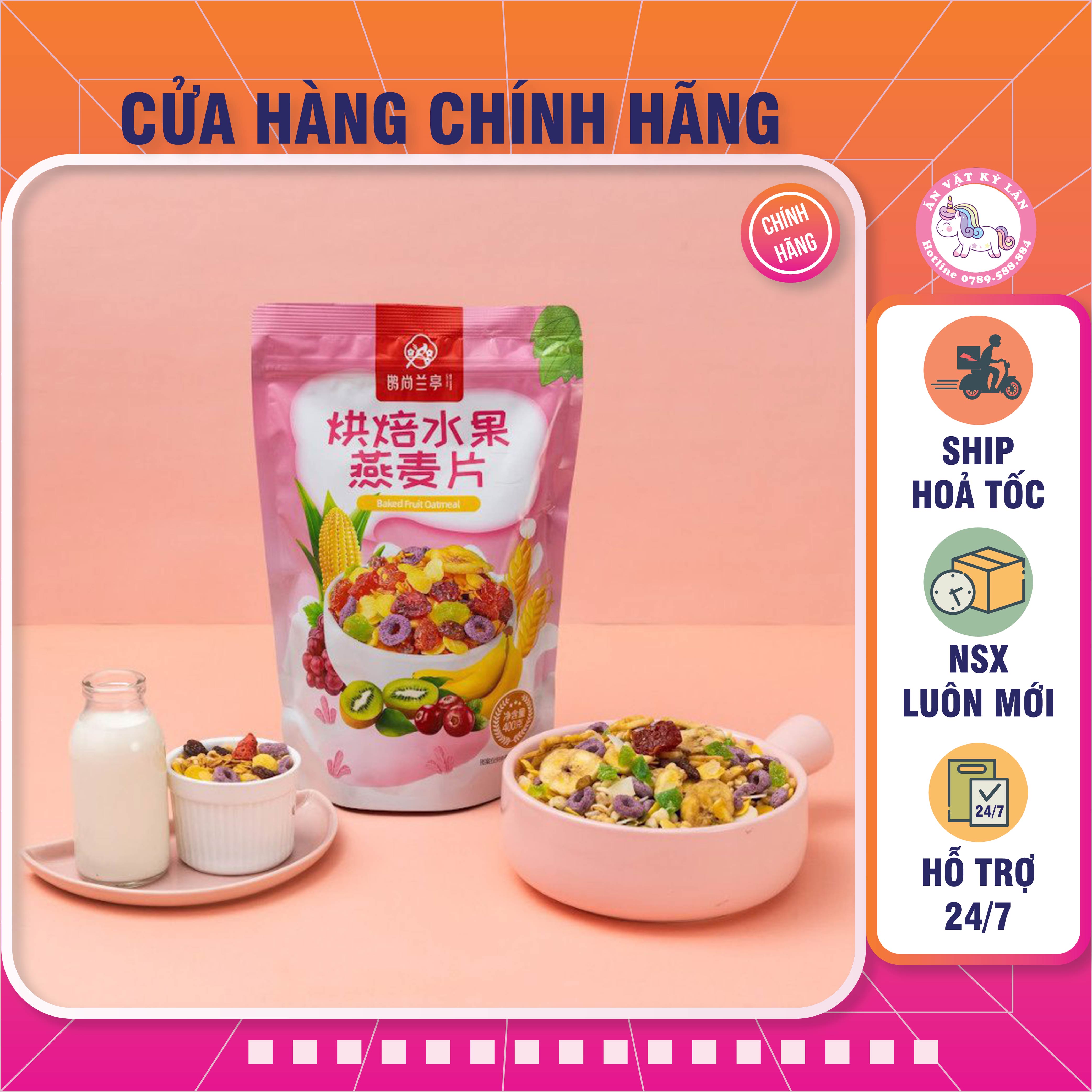 Ngũ cốc sữa chua granola | Ăn Vặt Kỳ Lân |ngũ cốc sữa chua Queshanglanting|ngũ cốc ăn liền|ngũ cốc sữa chua trái cây|ngũ cốc yến mạch|ngũ cốc đài loan|ngũ cốc nội địa trung|đồ ăn nội địa trung