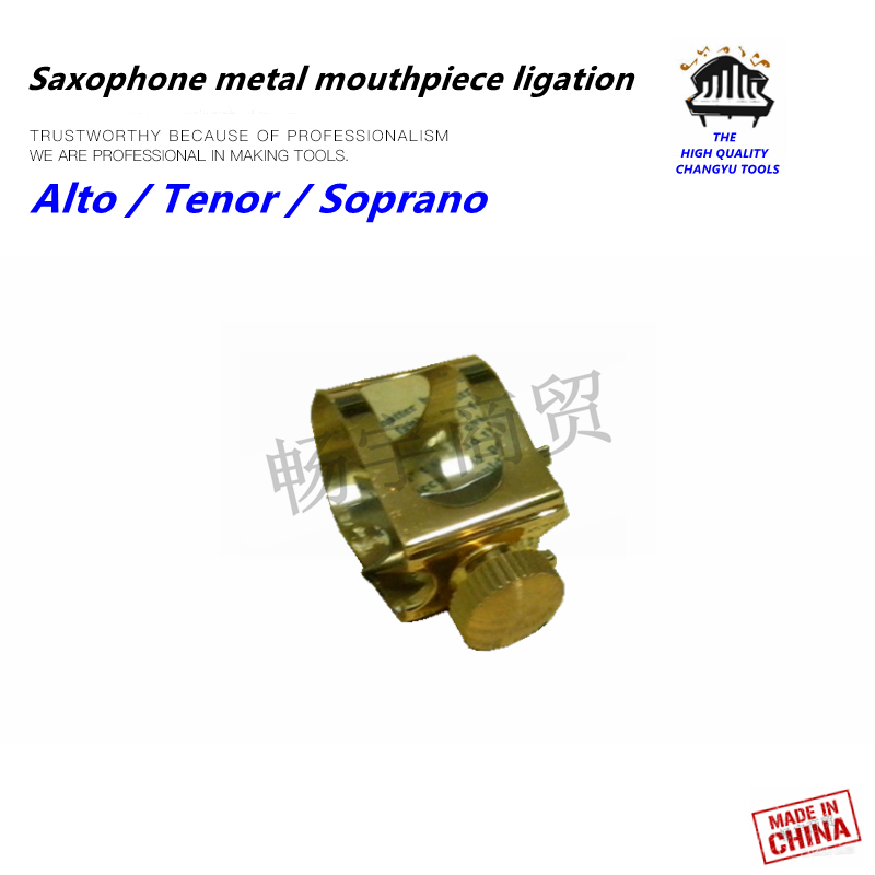 Saxophone Phụ Kiện Saxophone Kim Loại Cơ quan Ngôn Luận ligation Alto Tenor Soprano bán chạy mô hình Saxophone phần