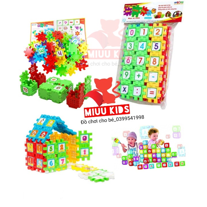 Bộ xếp hình antona hình vuông diệu kỳ 40 chi tiết
